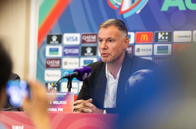 乐鱼官网-米利西奇：女足亚洲杯一场一场拼 尊重每一个对手